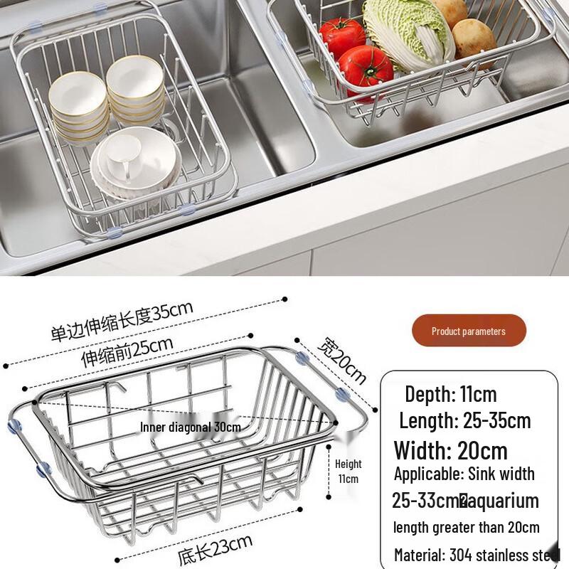 Changbaosen Stainless Steel Retractable Sink Drain Rack
Changbaosen Stainless Steel Retractable Sink Drain Rack