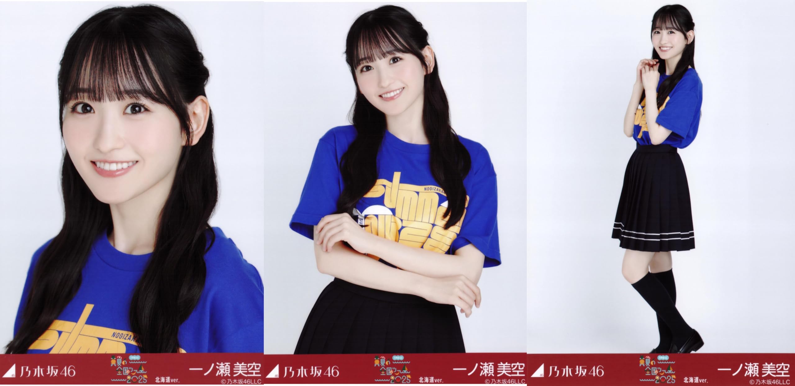Nogizaka46 Raw Photo Midsummer National Tour 2025 T-shirt Hokkaido version 3-piece set Ichinose Misora
Nogizaka46 Raw Photo Midsummer National Tour 2025 T-shirt Hokkaido version 3-piece set Ichinose Misora