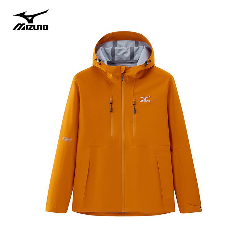 MIZUNO Men s Spring/Autumn Windproof Outdoor Jacket 3XL
MIZUNO Men s Spring/Autumn Windproof Outdoor Jacket 3XL