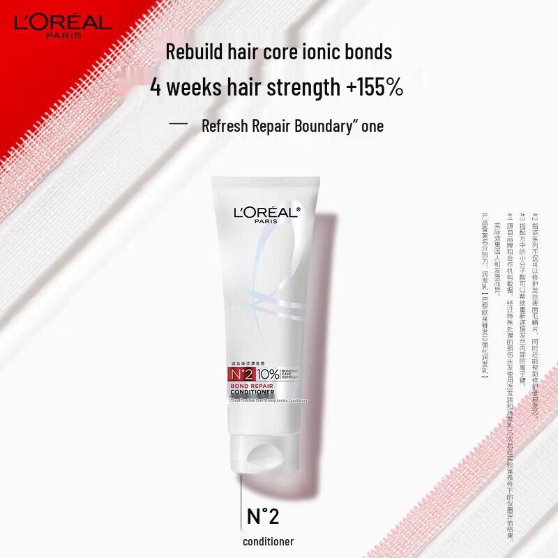 L Oréal Hair Core Strengthening Conditioner
L Oréal Hair Core Strengthening Conditioner