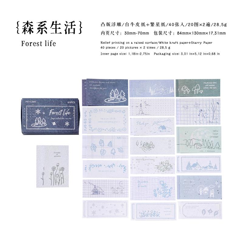 JIAMEI 40pcs/box Imprint Box Series Retro Ins Border Label Stickers DIY Diary Scrapbooking Material Aesthetic Stationery Sticker
JIAMEI 40pcs/box Imprint Box Series Retro Ins Border Label Stickers DIY Diary Scrapbooking Material Aesthetic Stationery Sticker