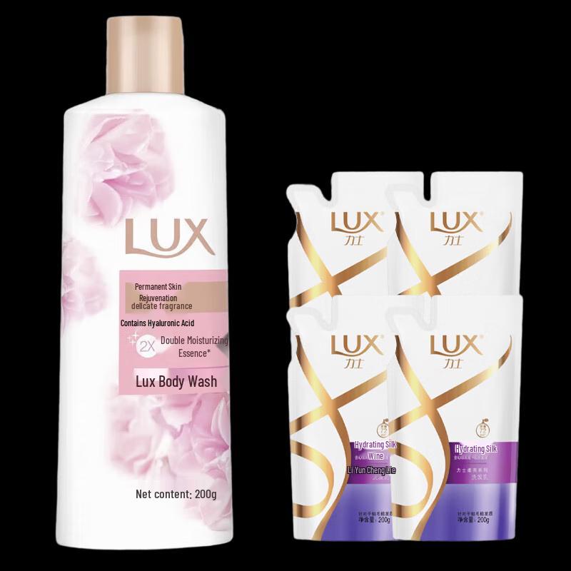 LUX Refreshing Oil Control Skincare & Haircare Set
LUX Refreshing Oil Control Skincare & Haircare Set