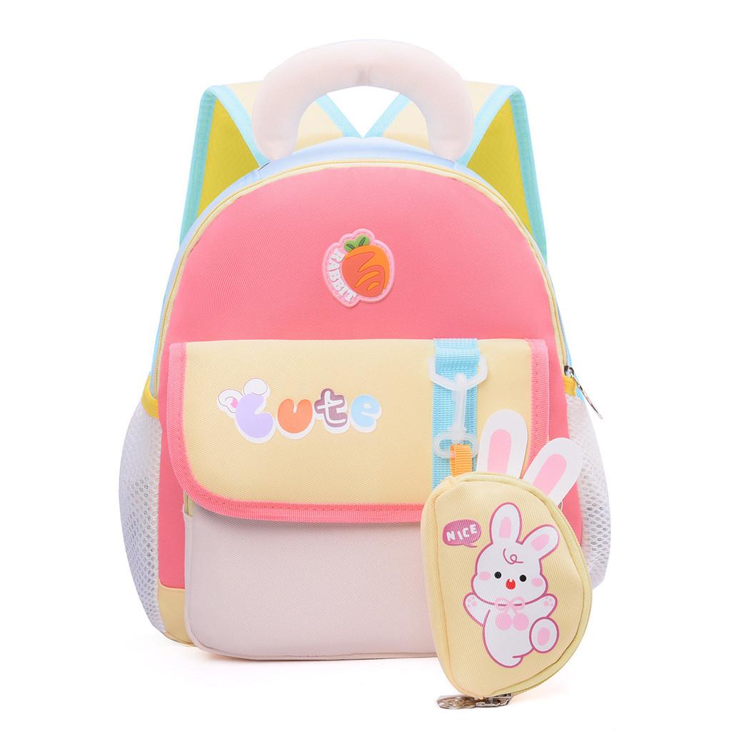 Children Cute Animal Pattern Backpack With Padded Straps For Preschool Kids рожевий
Children Cute Animal Pattern Backpack With Padded Straps For Preschool Kids рожевий