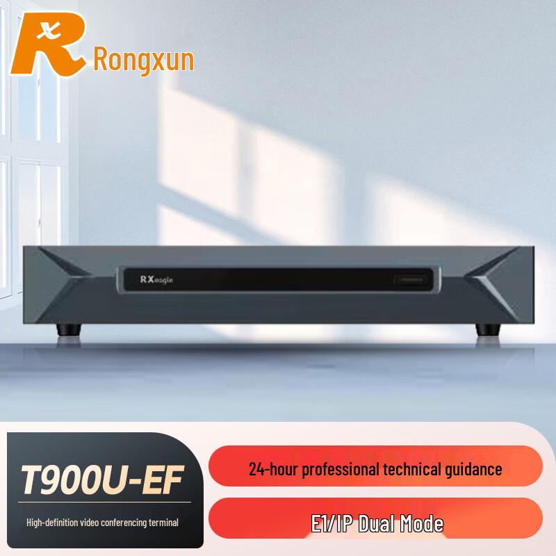 Rxeagle RX T900U-EF HD Video Conference Terminal (CN version)
Rxeagle RX T900U-EF HD Video Conference Terminal (CN version)