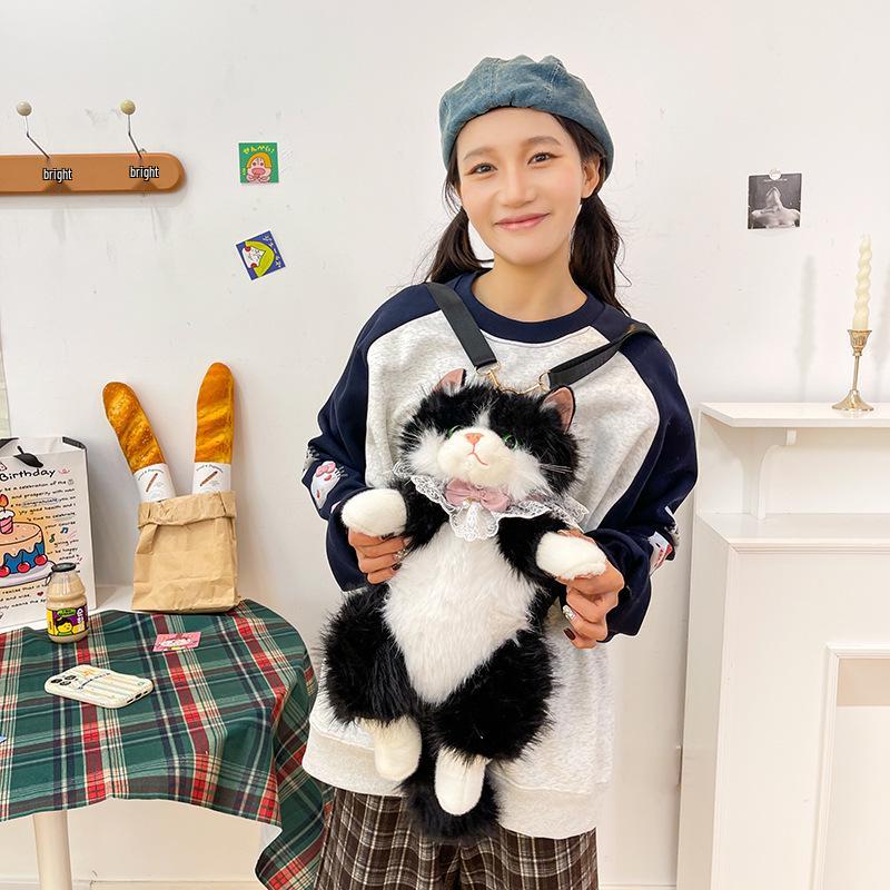 Douyin Style Realistic Meowing Plush Cat Backpack Doll - Birthday Gift 55cm (0.49kg)
Douyin Style Realistic Meowing Plush Cat Backpack Doll - Birthday Gift 55cm (0.49kg)