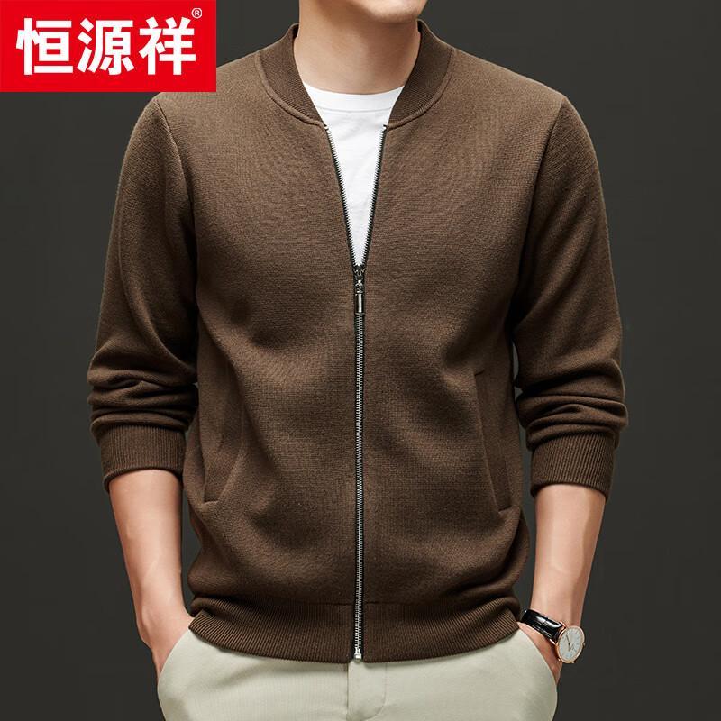 Hengyuanxiang Men s Round Neck Lamb Wool Blend Knitted Cardigan 4XL (195)
Hengyuanxiang Men s Round Neck Lamb Wool Blend Knitted Cardigan 4XL (195)