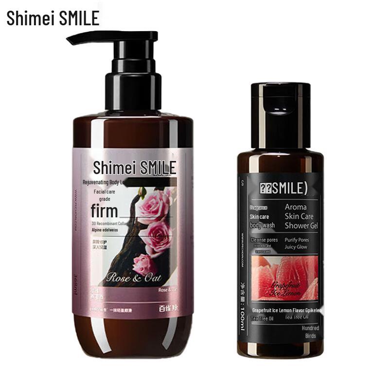 Shimei Grapefruit Lemon Shower Gel & Rose Oat Body Lotion Duo
Shimei Grapefruit Lemon Shower Gel & Rose Oat Body Lotion Duo