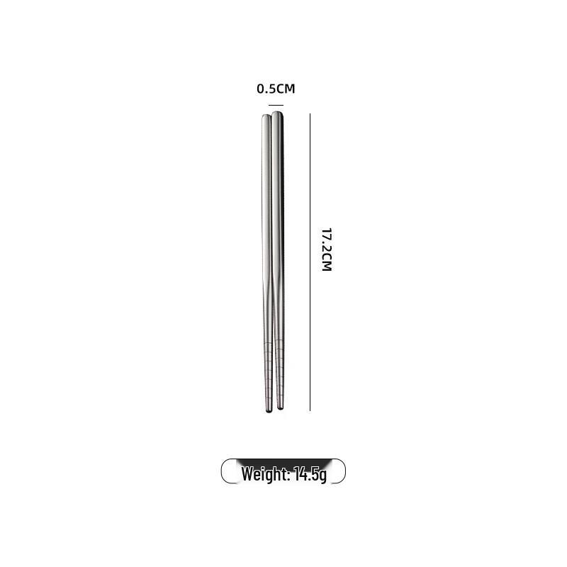 Qianxing 304 Stainless Steel Non-slip Chopsticks
Qianxing 304 Stainless Steel Non-slip Chopsticks