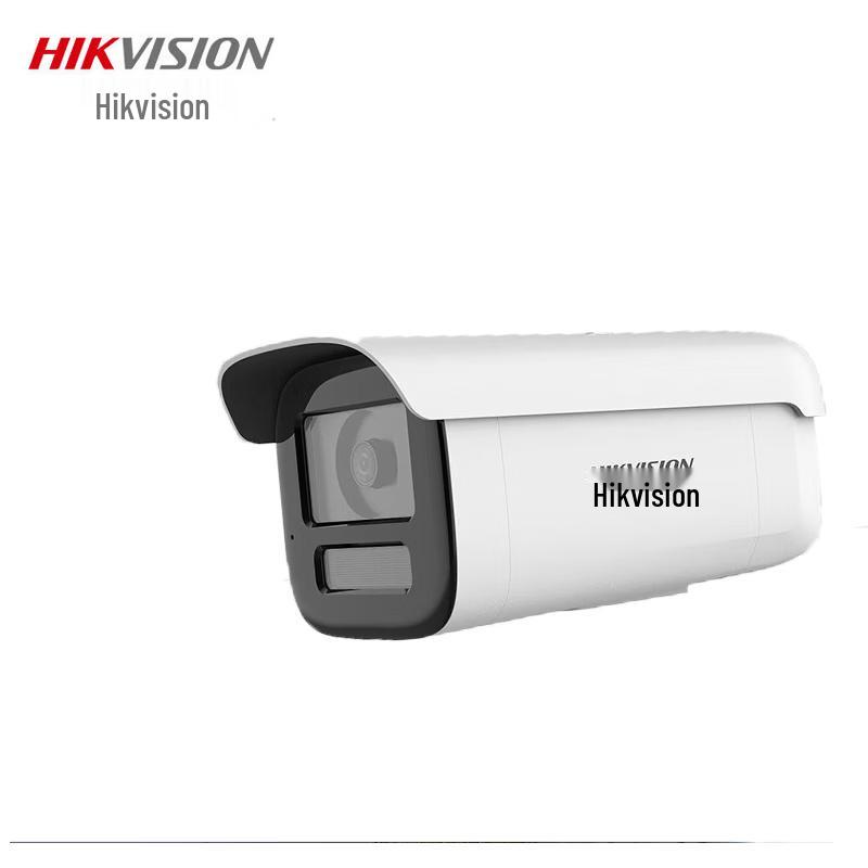 HIKVISION DS-2CD3T66SWDV3-LT 8mm Security Camera CN plug (adapter included)
HIKVISION DS-2CD3T66SWDV3-LT 8mm Security Camera CN plug (adapter included)