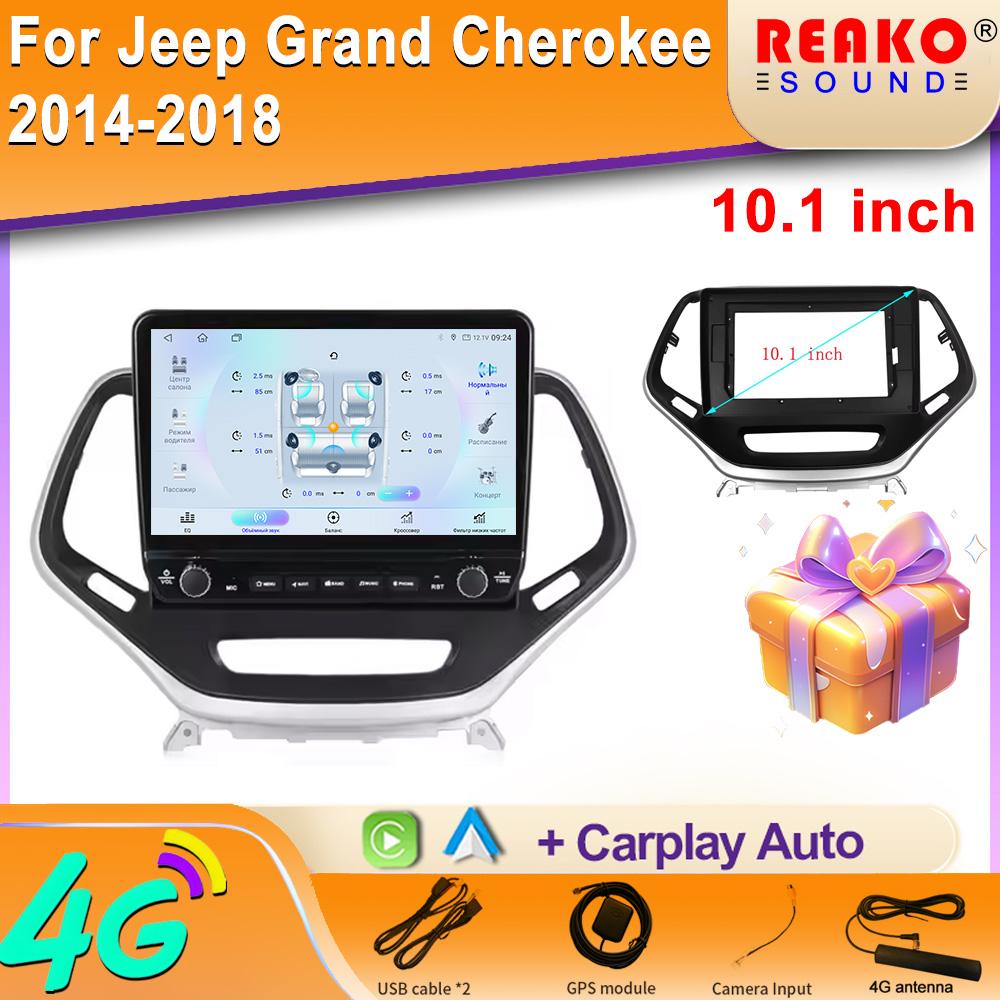 Android для Jeep Grand Cherokee 2014-2018 автомобільне радіо Carplay навігація GPS стерео авто екран Bluetooth мультимедійний плеєр 8 core 2GB+32GB
Android для Jeep Grand Cherokee 2014-2018 автомобільне радіо Carplay навігація GPS стерео авто екран Bluetooth мультимедійний плеєр 8 core 2GB+32GB