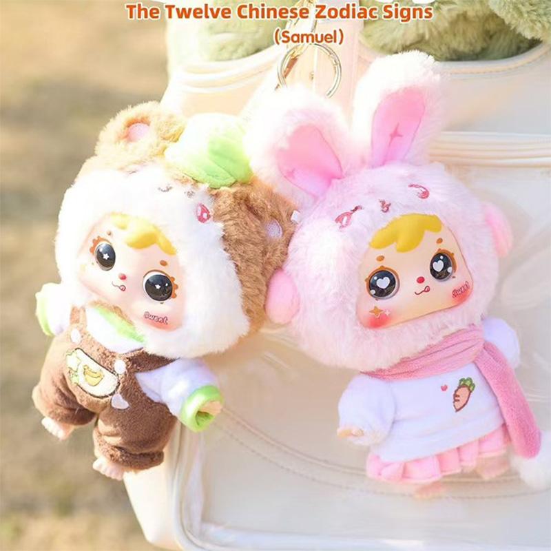 Samuel The Twelve Chinese Zodiac Signs Series Plush Blind Box Figures Mystery Box Toys
Samuel The Twelve Chinese Zodiac Signs Series Plush Blind Box Figures Mystery Box Toys