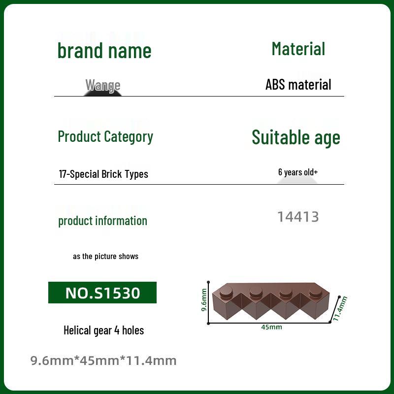 Chenghai Building Blocks Set: 4-Hole Beveled Tooth Accessories, Compatible with 14413 Assembly, Small Particle Format. 0.1kg (approx. 47 pcs)
Chenghai Building Blocks Set: 4-Hole Beveled Tooth Accessories, Compatible with 14413 Assembly, Small Particle Format. 0.1kg (approx. 47 pcs)