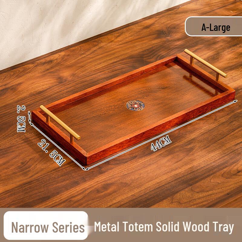 Прямоугольный поднос для сервировки из грецкого ореха и бамбука
Прямоугольный поднос для сервировки из грецкого ореха и бамбука