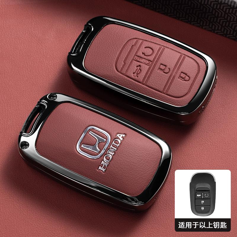 Zinc Alloy+ Leather Car Key Case Cover Accessory for Honda 2022 2023 2024 Accord Civic HR-V CR-V Pilot Sport SI EX EX-L Touring
Zinc Alloy+ Leather Car Key Case Cover Accessory for Honda 2022 2023 2024 Accord Civic HR-V CR-V Pilot Sport SI EX EX-L Touring