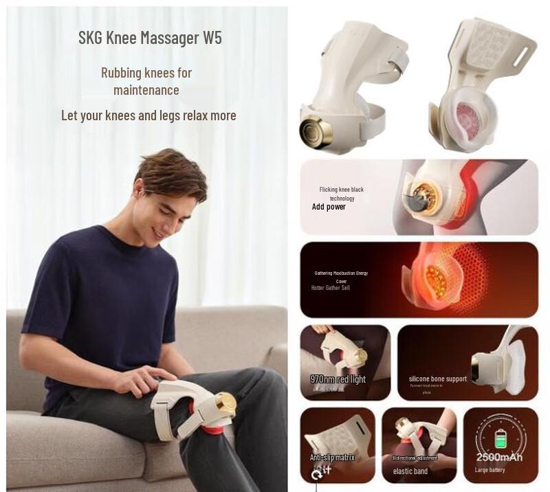 SKG W5 Knee Massager
SKG W5 Knee Massager