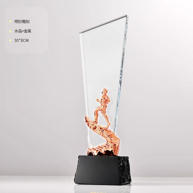 Customized High-end Crystal Trophy, Excellent Staff Company Annual Meeting Award Home Decor, Gold, Silver, Copper Souvenirs, 1Pc
Customized High-end Crystal Trophy, Excellent Staff Company Annual Meeting Award Home Decor, Gold, Silver, Copper Souvenirs, 1Pc