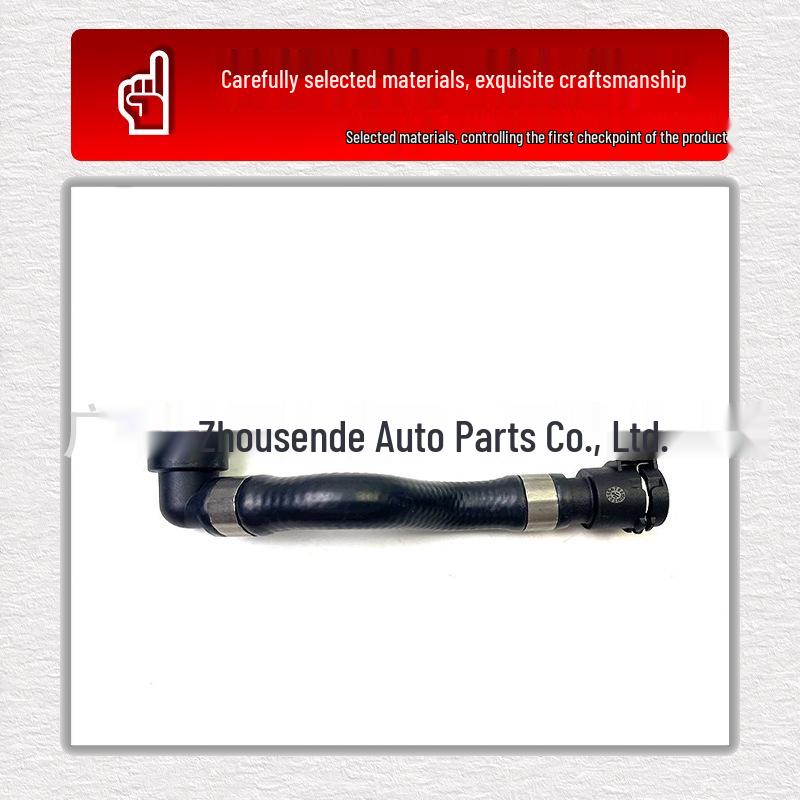 BMW 2/3/4 Series Radiator Water Hose - Rubber Pipe
BMW 2/3/4 Series Radiator Water Hose - Rubber Pipe