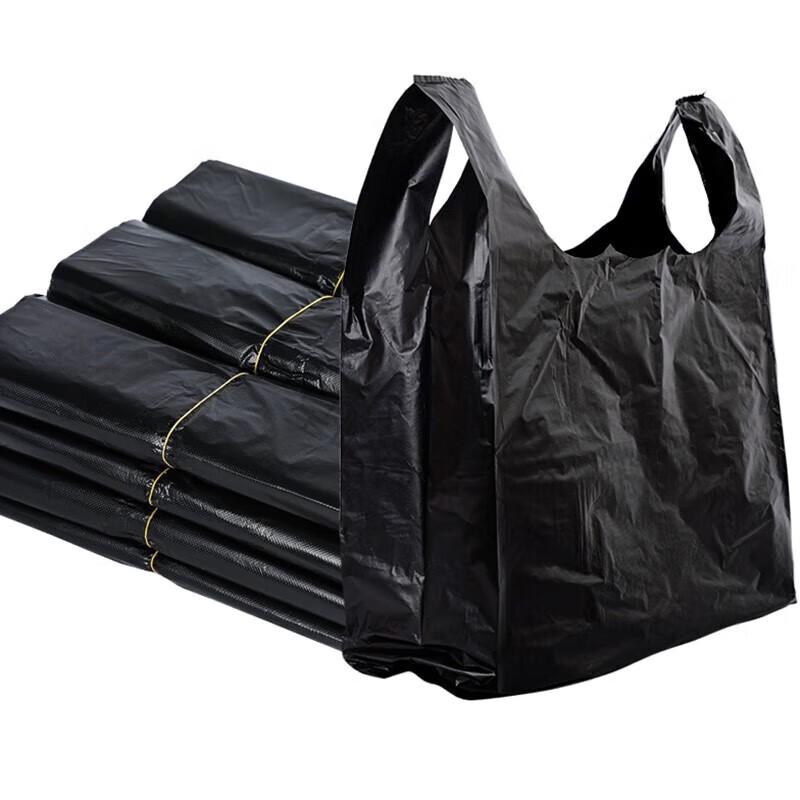 NHZHIW Black Plastic Garbage Bags with Handles
NHZHIW Black Plastic Garbage Bags with Handles