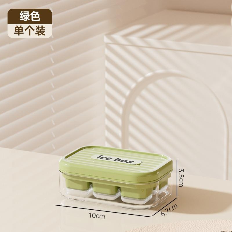 Food grade silicone ice grid mold household refrigerator press type ice grid quick freezing easy demoulding mini small ice box темно-зеленого
Food grade silicone ice grid mold household refrigerator press type ice grid quick freezing easy demoulding mini small ice box темно-зеленого