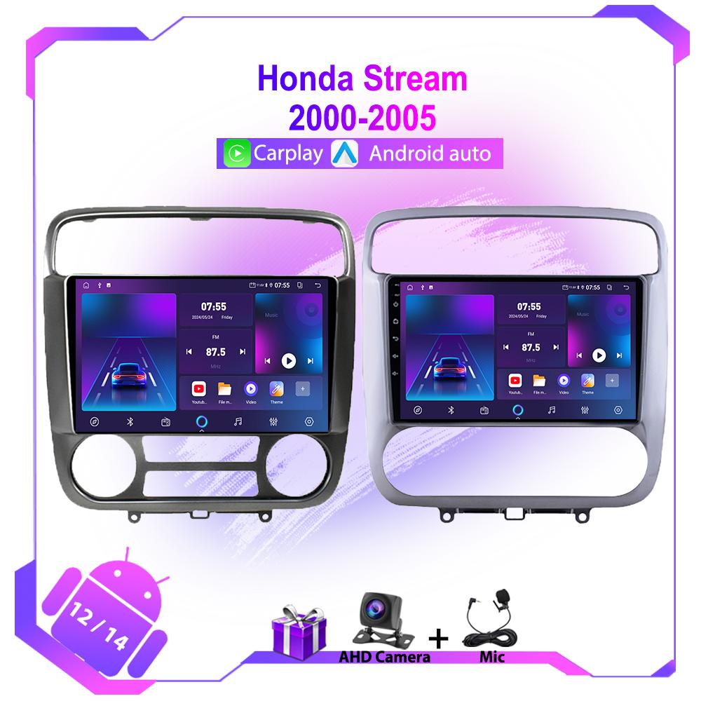Android Мультимедийный Видео Плеер Для Honda Stream 2000-2005 GPS Навигация Автомобильное Радио Стерео Аудио Carplay Авто 4G WIFI Головное Устройство
Android Мультимедийный Видео Плеер Для Honda Stream 2000-2005 GPS Навигация Автомобильное Радио Стерео Аудио Carplay Авто 4G WIFI Головное Устройство