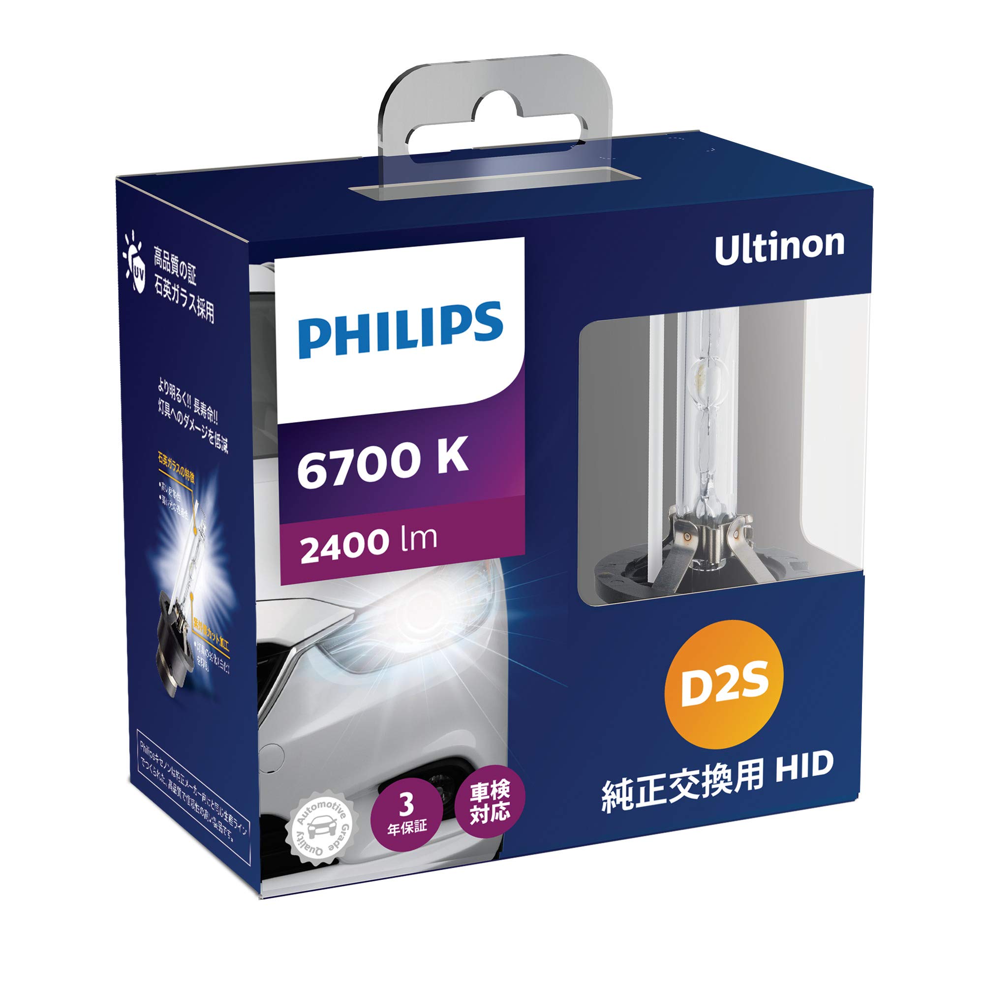 Philips Автомобильные лампочки и фары HID фара D2S 6700K 2400lm 85V 35W Altinon оригинальная замена совместимая с Flashstar
Philips Автомобильные лампочки и фары HID фара D2S 6700K 2400lm 85V 35W Altinon оригинальная замена совместимая с Flashstar