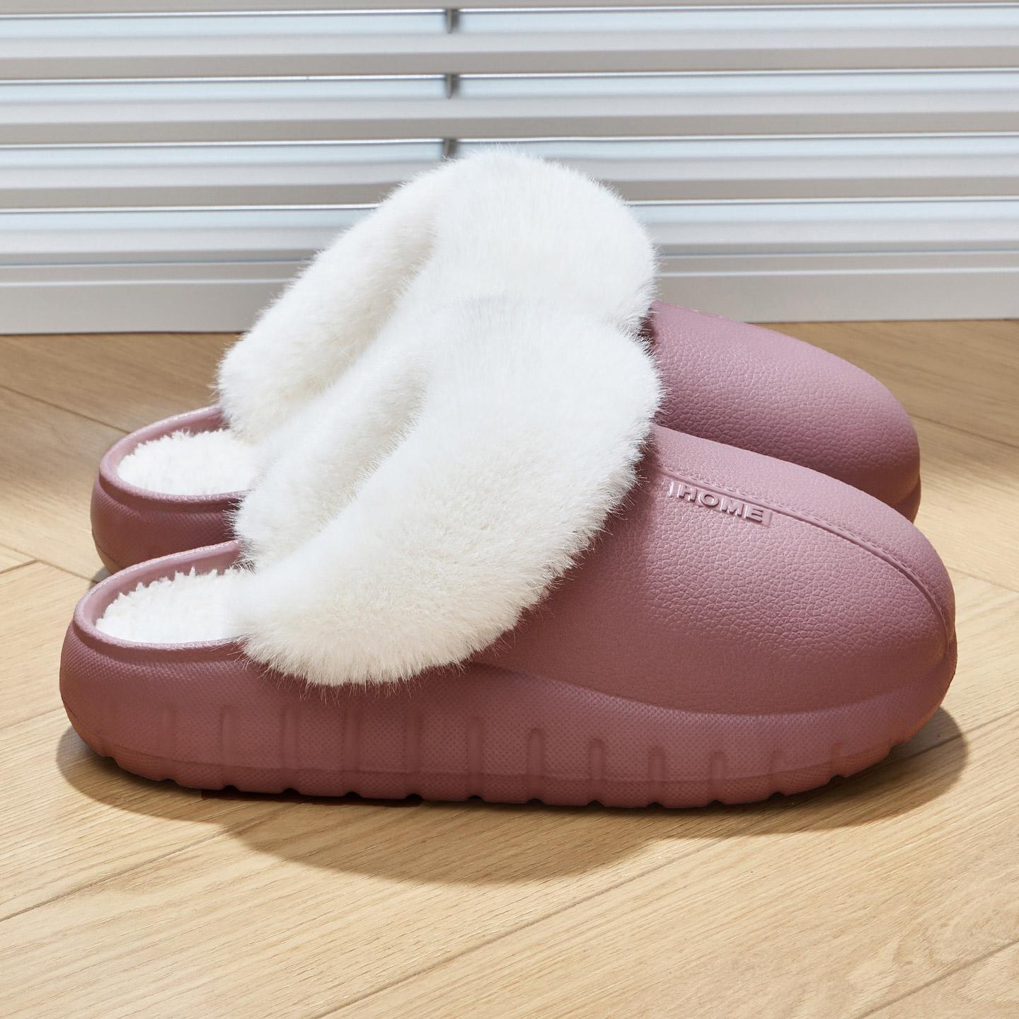 Женские домашние тапочки плюшевые теплые с толстой подошвой шлепанцы милые мягкие нескользящие тапочки для дома улицы мужские повседневные тапочки 40-41 фиолетовый
Женские домашние тапочки плюшевые теплые с толстой подошвой шлепанцы милые мягкие нескользящие тапочки для дома улицы мужские повседневные тапочки 40-41 фиолетовый