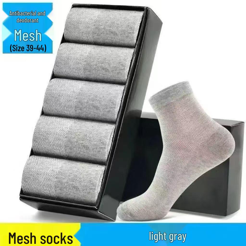 Мужские ультратонкие дышащие сетчатые носки до середины икры - Антибактериальные и влагоотводящие для весны и лета One Size Bare Socks
Мужские ультратонкие дышащие сетчатые носки до середины икры - Антибактериальные и влагоотводящие для весны и лета One Size Bare Socks