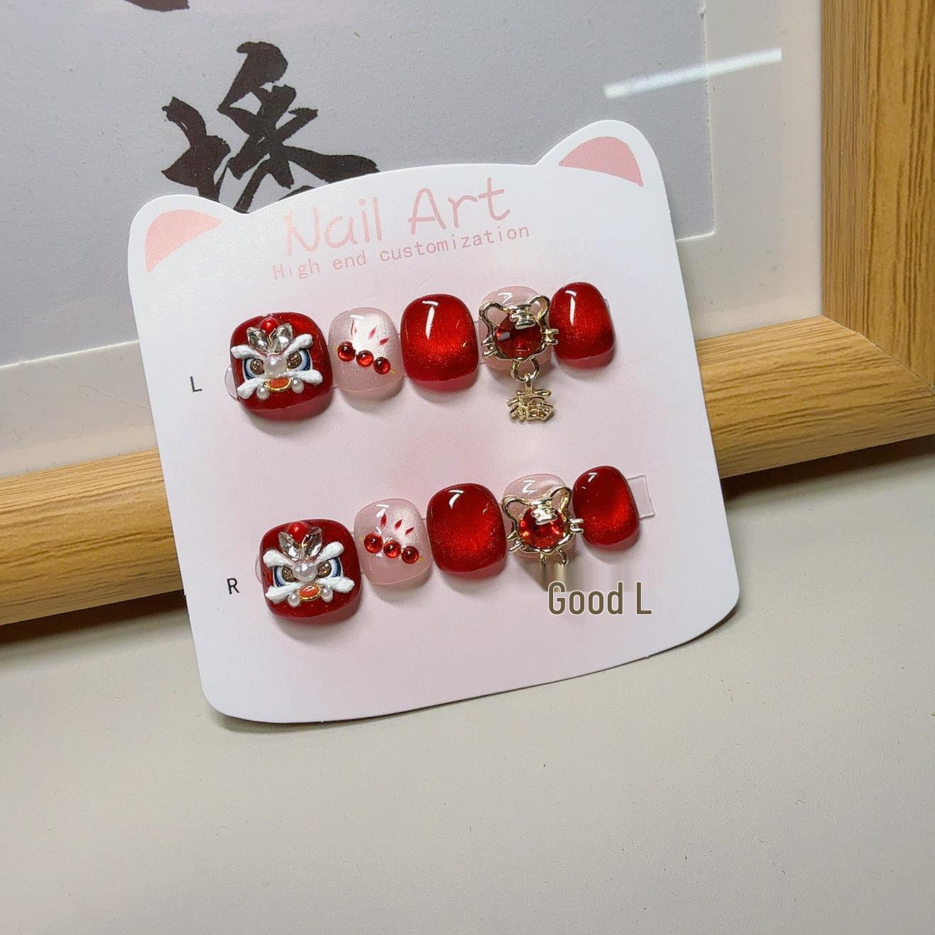 Fu Lu Waking Lion: Handmade Children s New Year Tanghulu Heart-Shaped Embossed Nails S 4-5 years
Fu Lu Waking Lion: Handmade Children s New Year Tanghulu Heart-Shaped Embossed Nails S 4-5 years