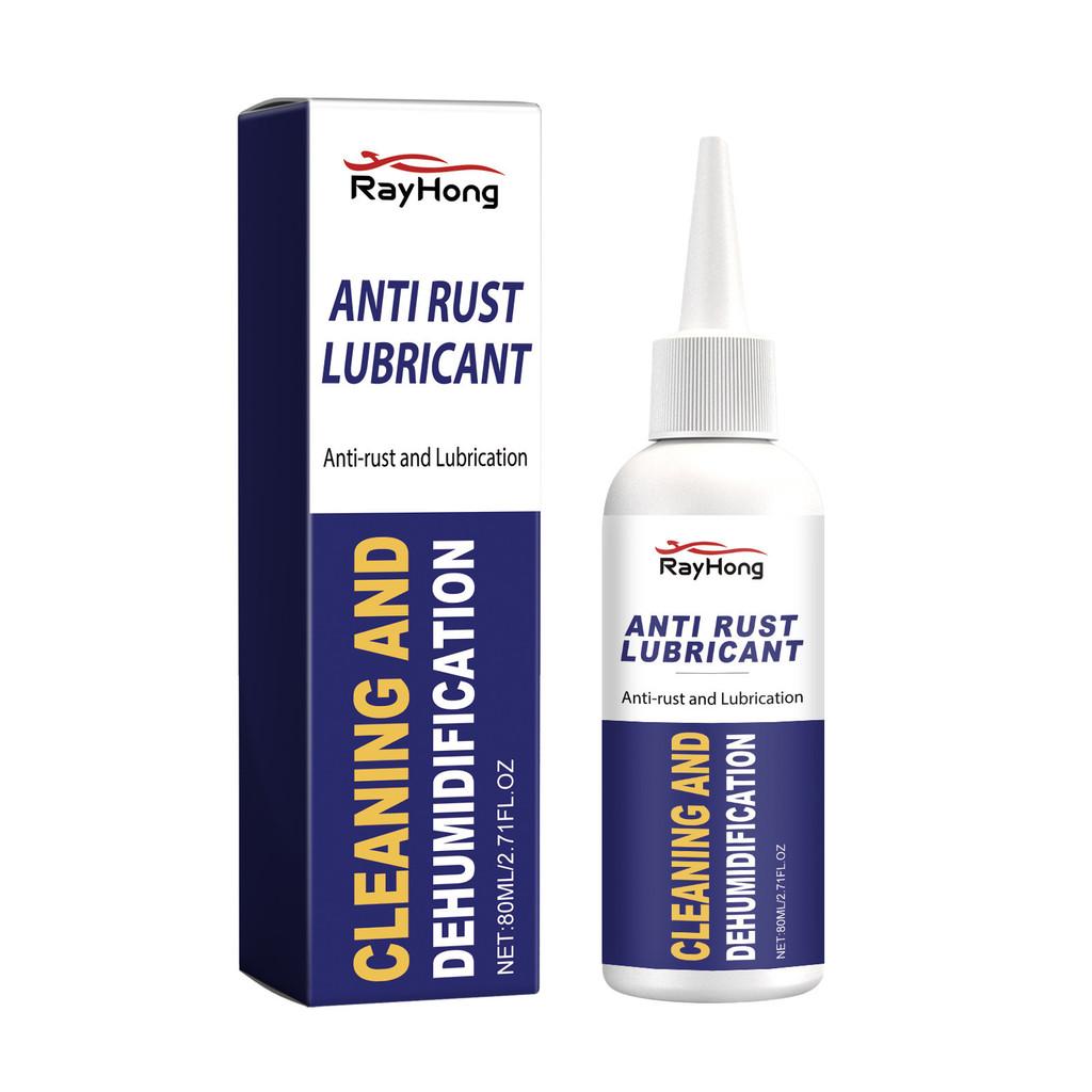 Rayhong Premium Car Rust Protection Lubricant For Wheel Hub Renewal And Maintenance
Rayhong Premium Car Rust Protection Lubricant For Wheel Hub Renewal And Maintenance