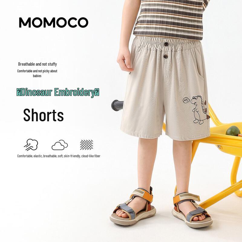 MAMIMAKA Boys Trendy Casual Shorts 140
MAMIMAKA Boys Trendy Casual Shorts 140