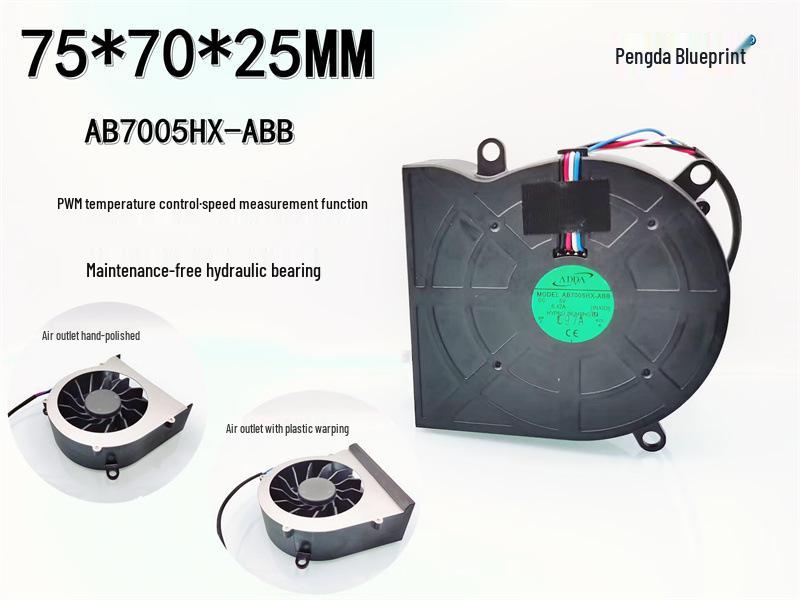 AB7005HX-ABB 7.5CM 7525 5V 0.42A PWM Blower Turbine Fan Original plug with raised plastic outlet
AB7005HX-ABB 7.5CM 7525 5V 0.42A PWM Blower Turbine Fan Original plug with raised plastic outlet
