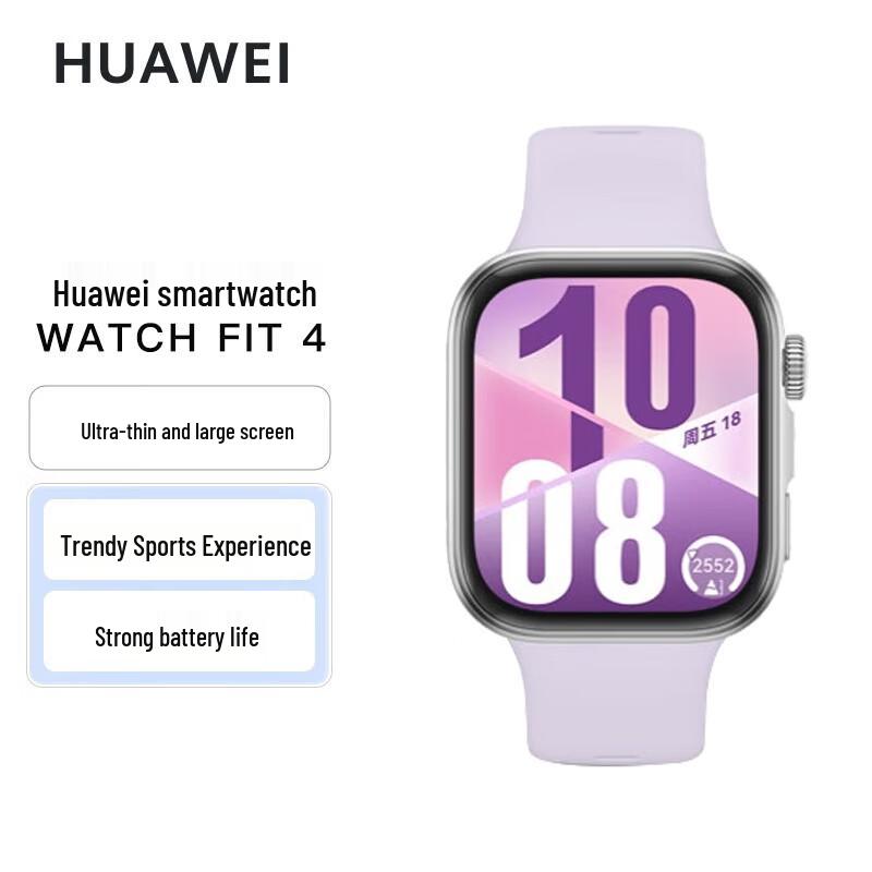 HUAWEI WATCH FIT 4 Smartwatch (CN version)
HUAWEI WATCH FIT 4 Smartwatch (CN version)