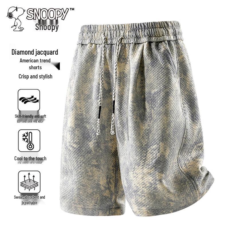 Snoopy Men s Ice-Cool Loose Fit Athletic Shorts M
Snoopy Men s Ice-Cool Loose Fit Athletic Shorts M