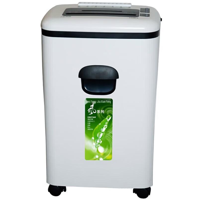Kemi E508CP 5-Level Security Document Shredder CN plug (adapter included)
Kemi E508CP 5-Level Security Document Shredder CN plug (adapter included)