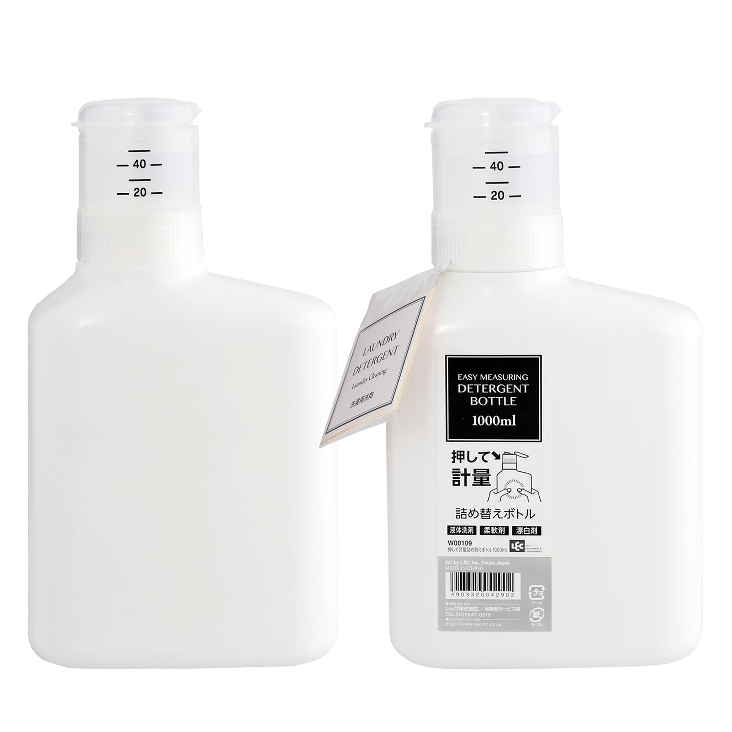 Rec (LEC) Push Measuring Refill Detergent Bottle 1000ml Set 2 White
Rec (LEC) Push Measuring Refill Detergent Bottle 1000ml Set 2 White