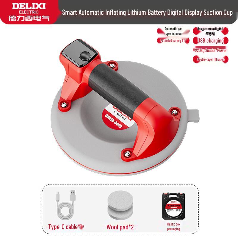 Delixi Electric Vacuum Suction Cup Lifter CN plug (adapter included)
Delixi Electric Vacuum Suction Cup Lifter CN plug (adapter included)
