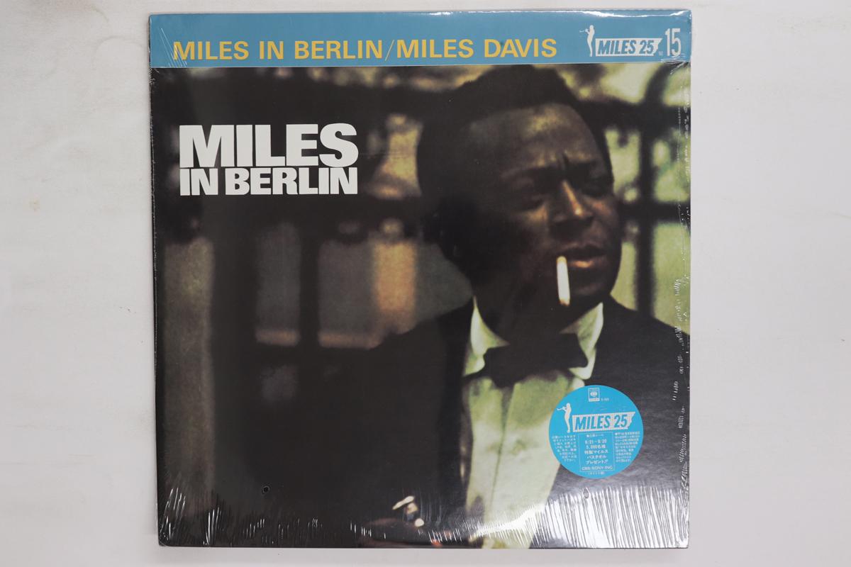 LP Record MILES DAVIS Miles In Berlin 18AP2065 CBS SONY 1981 Japan Obi Jazz Used
LP Record MILES DAVIS Miles In Berlin 18AP2065 CBS SONY 1981 Japan Obi Jazz Used