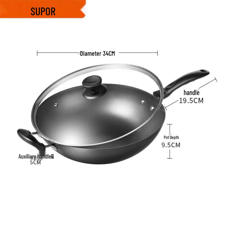 SUPOR 34cm Traditional Cast Iron Wok
SUPOR 34cm Traditional Cast Iron Wok