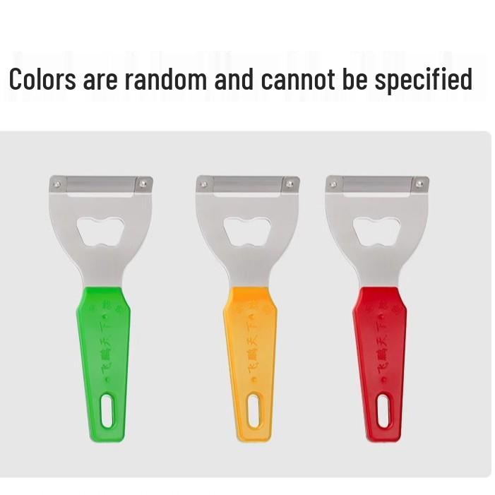 Multifunctional Kitchen Peeler: Sugar Cane, Apple, Melon, and Potato Scraper & Paring Knife
Multifunctional Kitchen Peeler: Sugar Cane, Apple, Melon, and Potato Scraper & Paring Knife