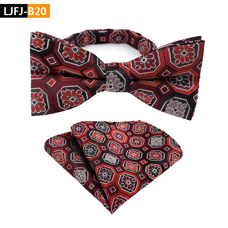 Набор из галстука-бабочки и карманного полотенца, свадебный галстук-бабочка для жениха.
Набор из галстука-бабочки и карманного полотенца, свадебный галстук-бабочка для жениха.