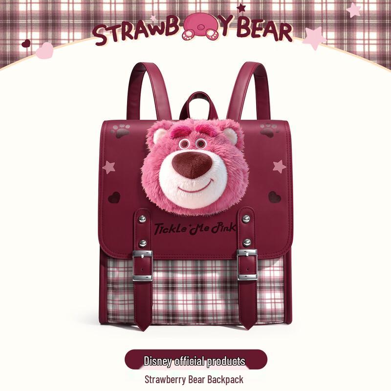 Disney Girls Character School Backpack
Disney Girls Character School Backpack