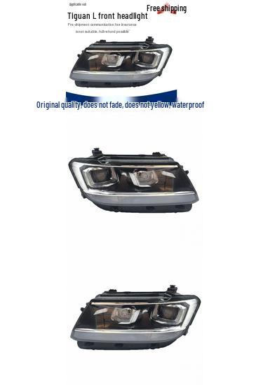 Compatible Headlight Assembly for 2017-2020 Volkswagen Tiguan L, Low Configuration with High/Low Beam Premium, Right Side
Compatible Headlight Assembly for 2017-2020 Volkswagen Tiguan L, Low Configuration with High/Low Beam Premium, Right Side