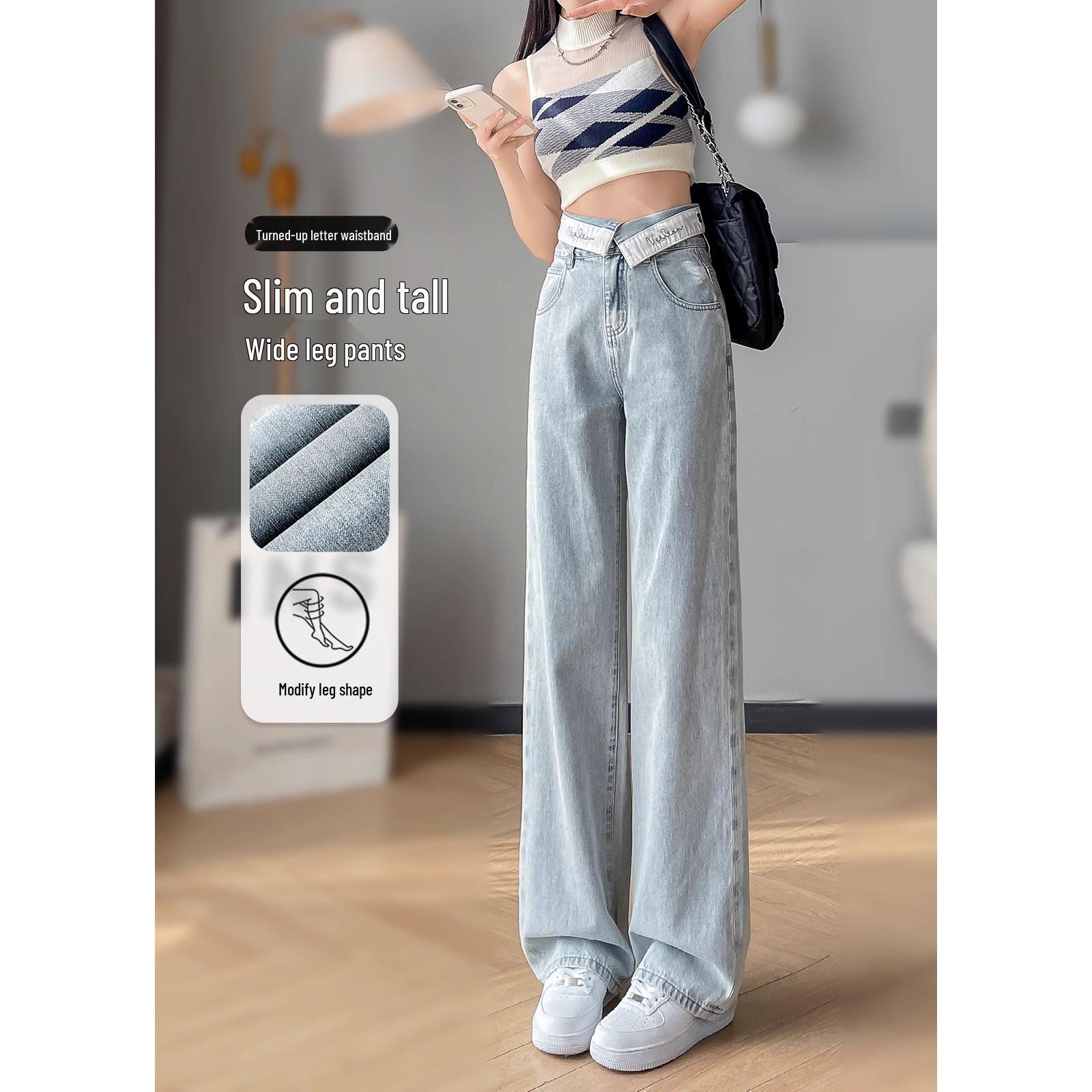 Women s High Waist Wide-Leg Light Blue Jeans - Slimming, Loose, Straight, Floor-Length, Spring 2025 Style Size 30 (126-135 lbs)
Women s High Waist Wide-Leg Light Blue Jeans - Slimming, Loose, Straight, Floor-Length, Spring 2025 Style Size 30 (126-135 lbs)