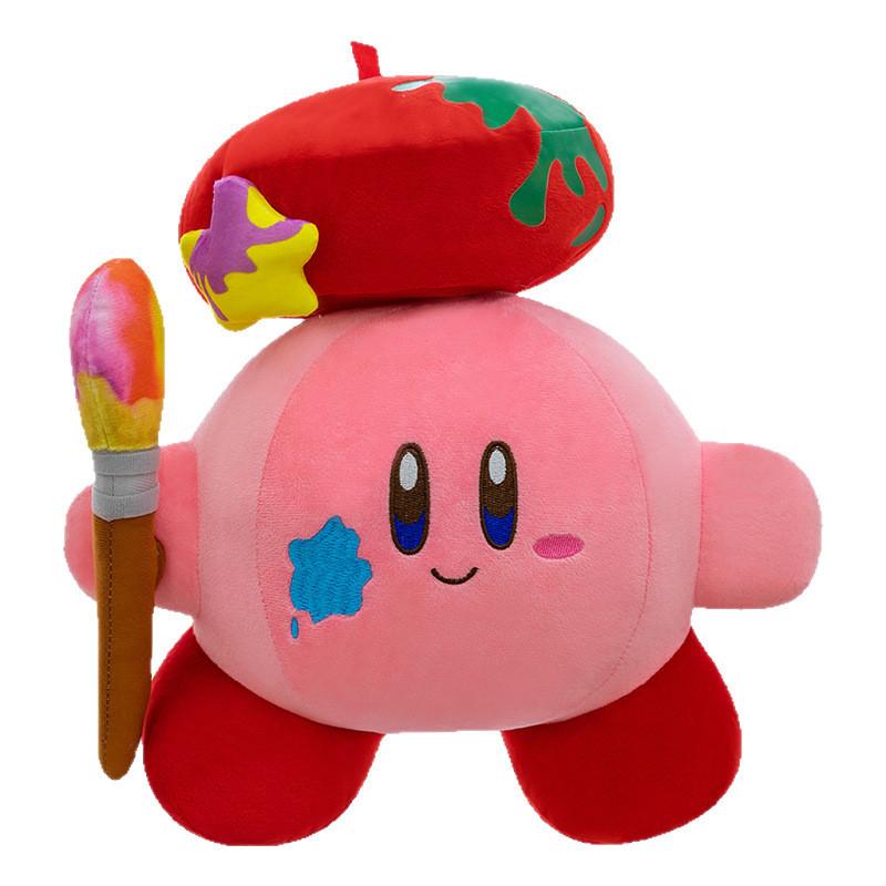Toy Plush Kirby Stuffed Doll With Pp Cotton Filling For Kids Gift Decoration 35cm
Toy Plush Kirby Stuffed Doll With Pp Cotton Filling For Kids Gift Decoration 35cm