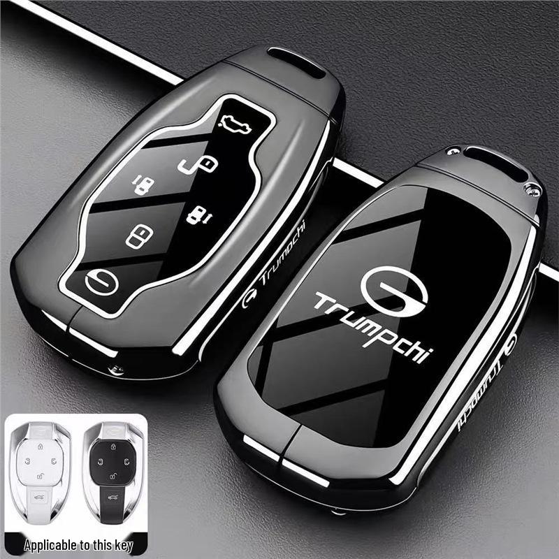 2025 GAC Trumpchi Xiangdao M8 Key Case & Car Buckle Shell
2025 GAC Trumpchi Xiangdao M8 Key Case & Car Buckle Shell