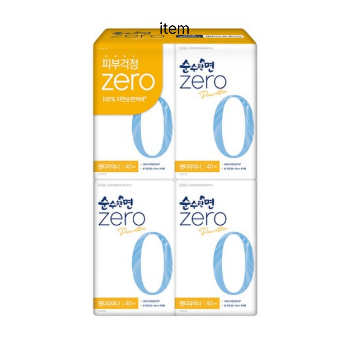 Ежедневные прокладки Pure Cotton Zero, Супердлинный размер, 40 прокладок в упаковке × 4 упаковки
Ежедневные прокладки Pure Cotton Zero, Супердлинный размер, 40 прокладок в упаковке × 4 упаковки