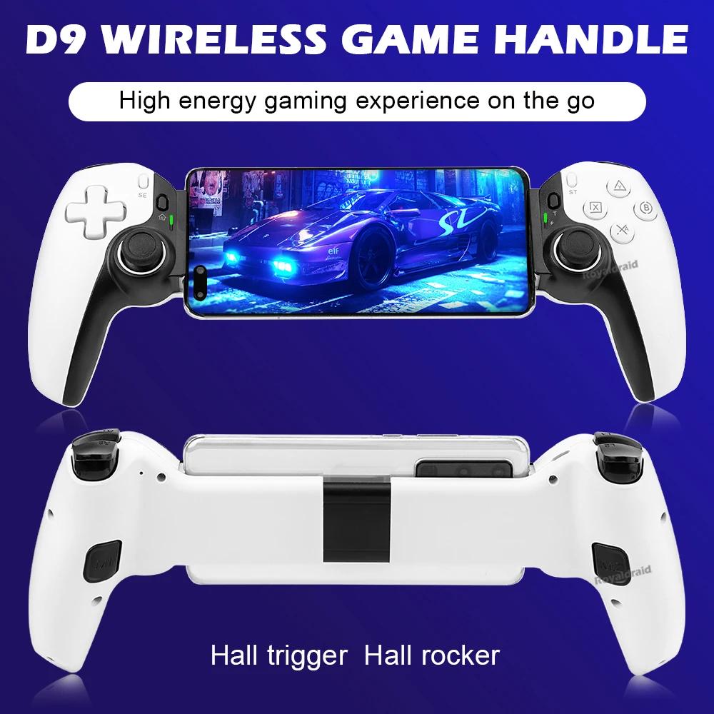 D9 Мобильный телефон Растягивающийся игровой контроллер Bluetooth-совместимый 5.2 телескопический игровой контроллер для Switch/PS3/PS4/ПК/Android/iOS синий
D9 Мобильный телефон Растягивающийся игровой контроллер Bluetooth-совместимый 5.2 телескопический игровой контроллер для Switch/PS3/PS4/ПК/Android/iOS синий