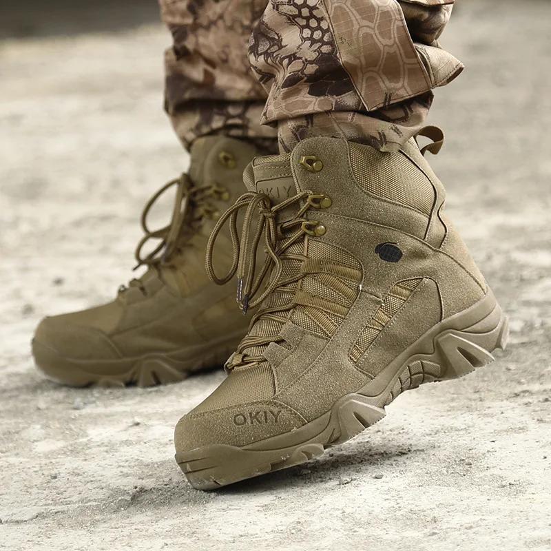 fashion Men s Military Ankle Boots Mans Motorcycle Boots Men Desert Waterproof Work Safety Shoe Outdoor Hiking Boots Bot Kışlık Erkek 39 пісочний
fashion Men s Military Ankle Boots Mans Motorcycle Boots Men Desert Waterproof Work Safety Shoe Outdoor Hiking Boots Bot Kışlık Erkek 39 пісочний