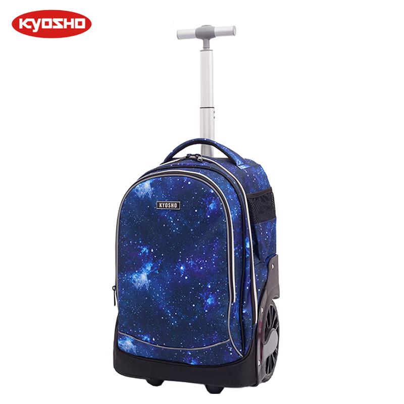 Jing Shang Kids Rolling School Backpack Primary School
Jing Shang Kids Rolling School Backpack Primary School