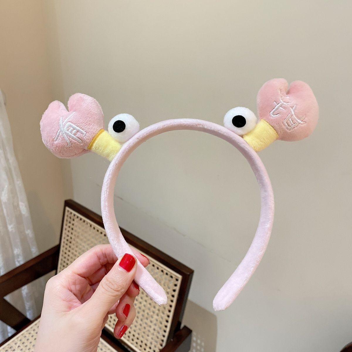 Cute Crab Claw Headband for Women: Hair Clip, Tie, and Fun Face-Washing Accessory
Cute Crab Claw Headband for Women: Hair Clip, Tie, and Fun Face-Washing Accessory